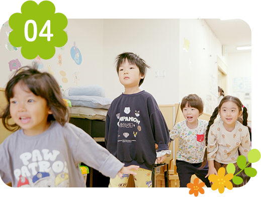 異年齢間の活動が活発