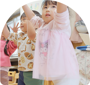 しいのみ保育園