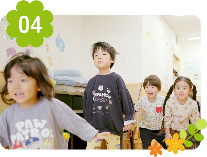 異年齢間の活動が活発