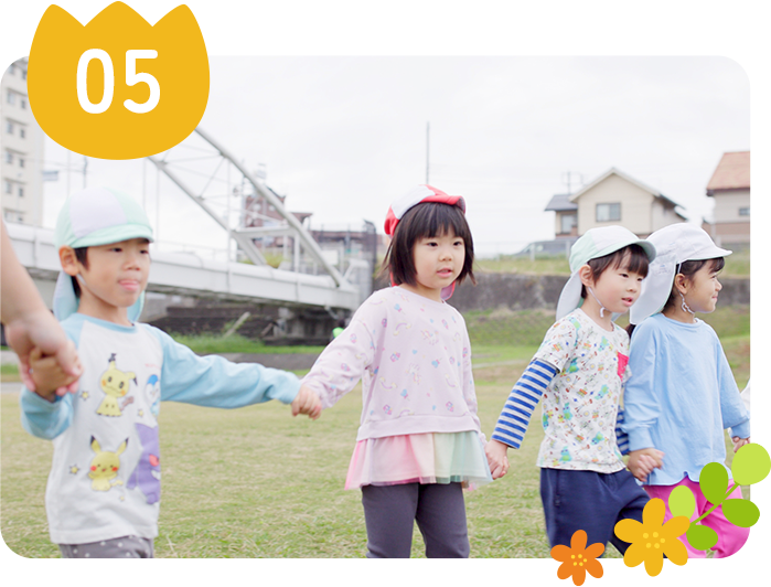 企業主導型で入園まで柔軟な対応が可能